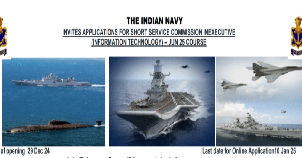 Indian Navy executive it Recruitment 2024